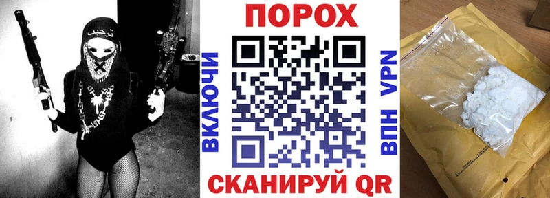 как найти наркотики  Агрыз  даркнет Telegram  АМФ Premium 