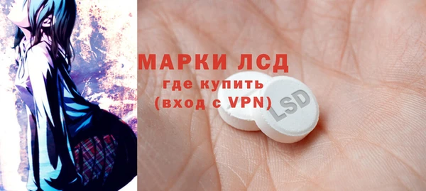 mix Абинск