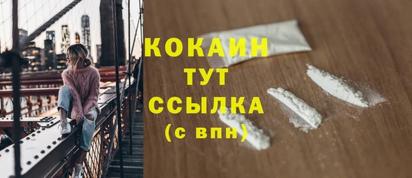 гидра Семикаракорск