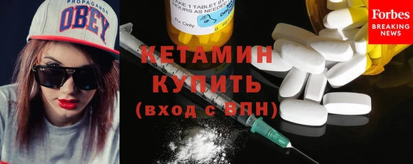 mix Абинск