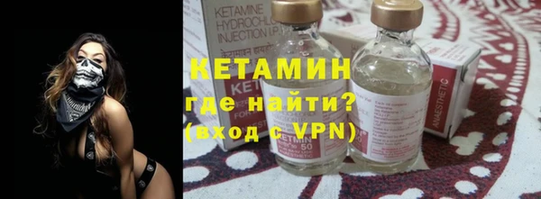 марихуана Абдулино