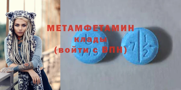 марихуана Абдулино