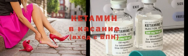 герыч Семёнов
