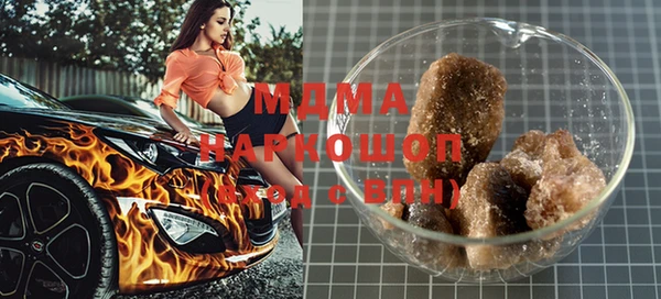 марихуана Абдулино