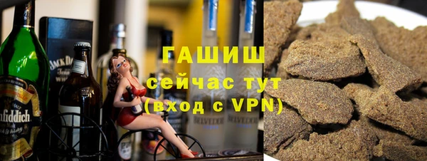 mix Абинск