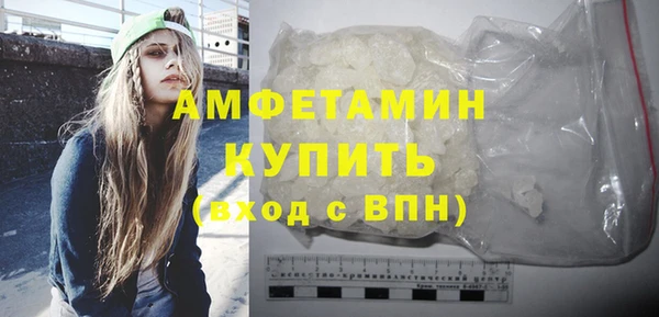 гидра Семикаракорск