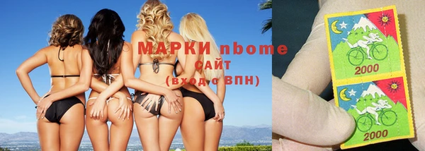 марихуана Абдулино